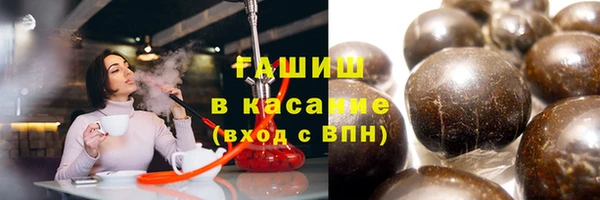 mdma Волоколамск