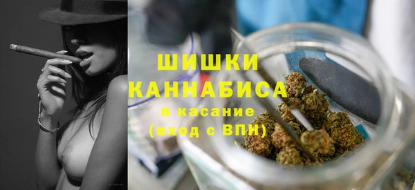 mdma Волоколамск